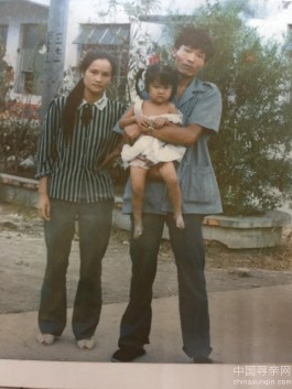 失踪人员：寻找在广东的亲妈