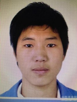 失踪人员：亲爱的弟弟！我真想你啊！