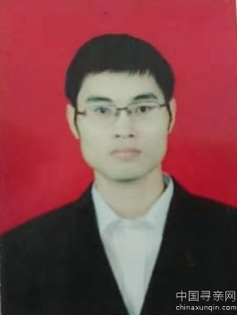 失踪人员：李波