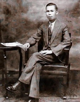 失踪人员：哥斯达黎加华人寻亲