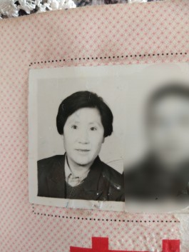 失踪人员：郭成菲