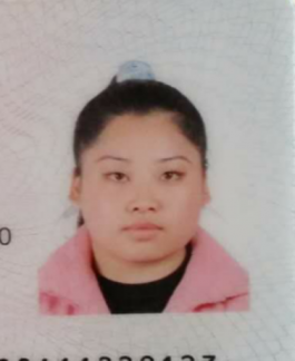 失踪人员：白雪莲