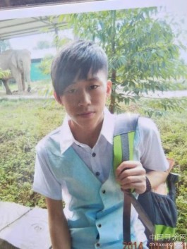 失踪人员：何达 19981220