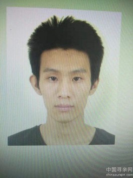 失踪人员：寻找离家出走的儿子