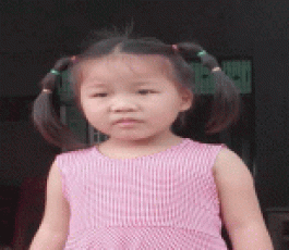 失踪人员：顾阳园