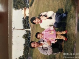 失踪人员：陈慧琳