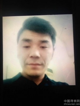 失踪人员：吴龄龄，家人很想你