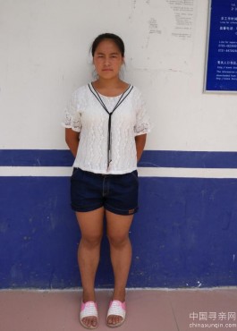 失踪人员：失散多年的小女孩寻找父母