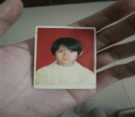 失踪人员：龚学玲