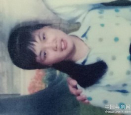 失踪人员：寻我的母亲曾玉梅
