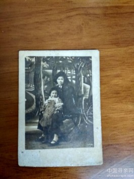 失踪人员：寻找我的姐姐