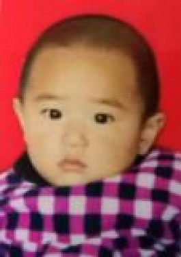 失踪人员：范念书寻找范煜茁的亲生父母